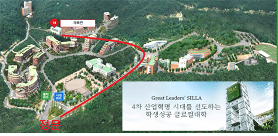 체육관.png