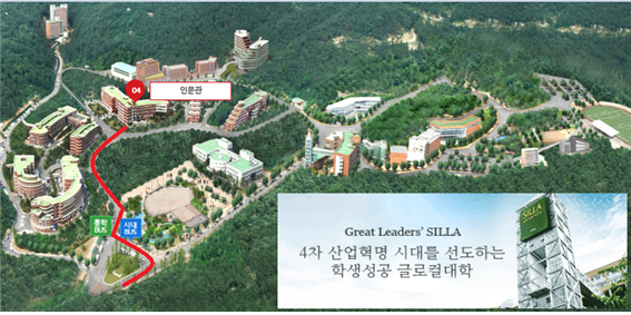 예음관.png