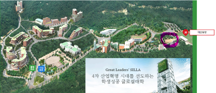 풋살장 오시는길.PNG