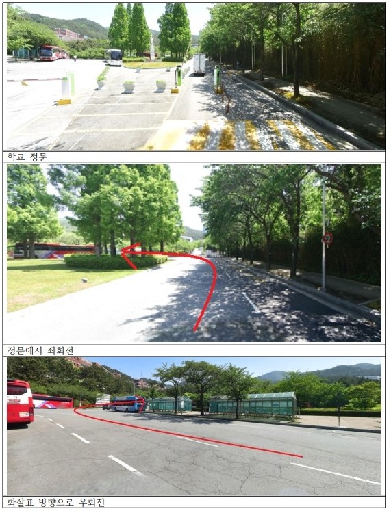 평324 강의실 오는길1.jpg