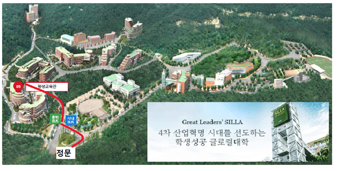 평생교육관.png